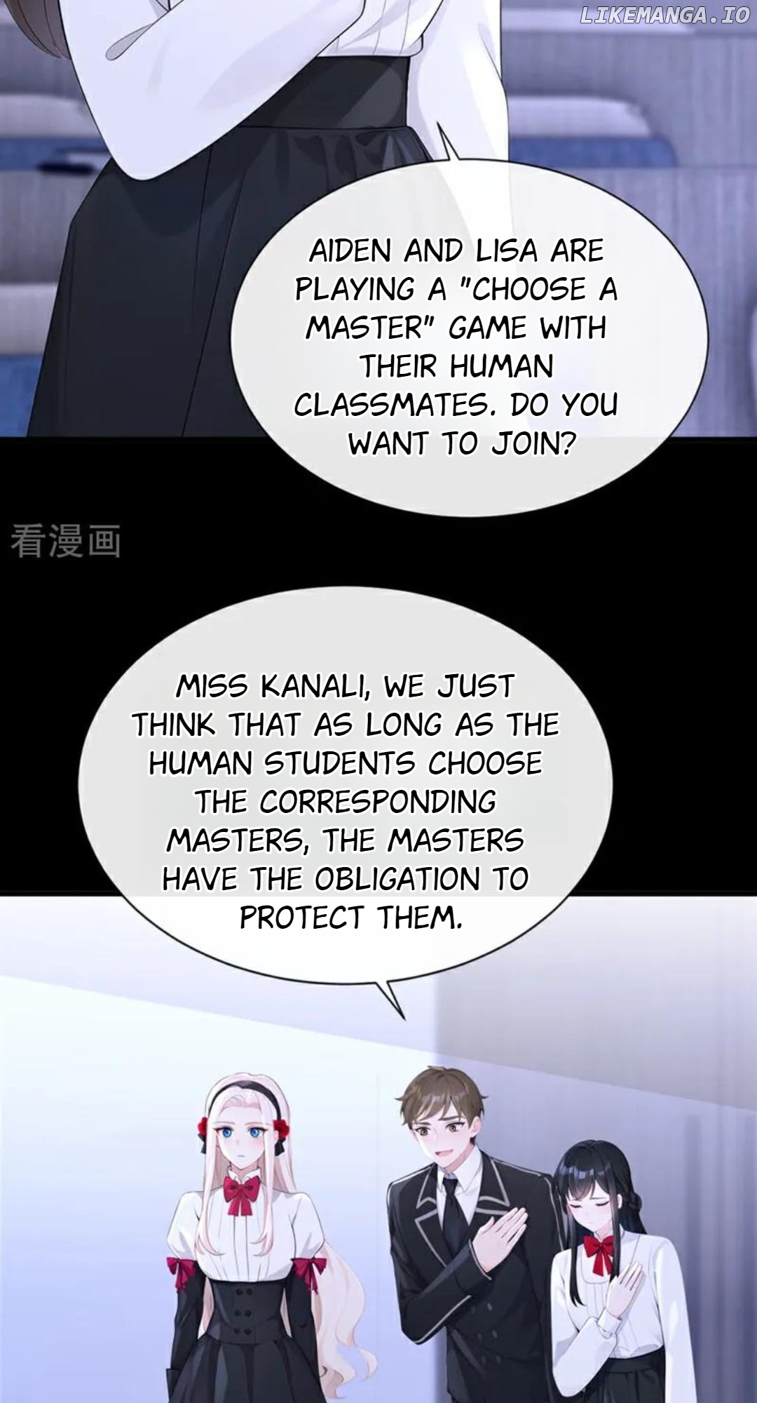 Quick Transmigration: The Host Wants To Die Chapter 141 - page 6
